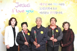 11/18 박옥금 김준삼 김용수
