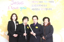 10/27 장덕희 김순금