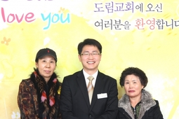 12/8 오경순