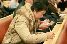 대외전도헌금 작정(1. 12)
