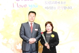 10/22 조양실