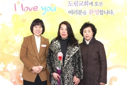1/11 이순덕
