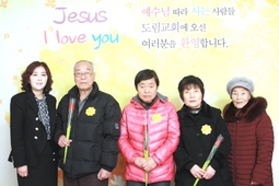 12/16 이은동 이재순 김금선