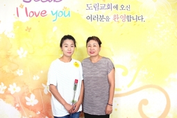 8/23 정수연