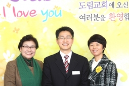 12/1 고이례