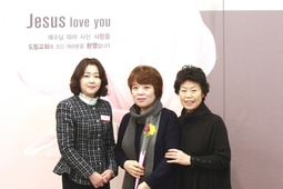 12/29 유향화
