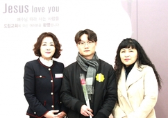 1/12 한종훈