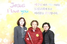 12/2 이연희