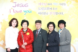 11/4 백순금