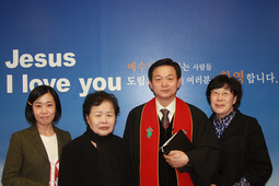 김동향 김민정