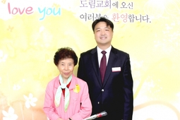 10/8 김애순