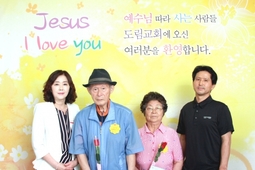 6/23 유태준 이말순