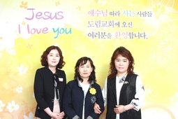 6/2 한현숙