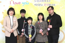 4/19 김봉현 신경순