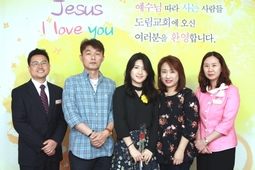 6/11 이수연