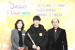 1/6 손천성