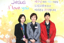4/6 박선호 최윤정