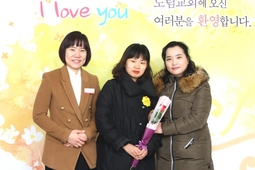 1/11 강영순