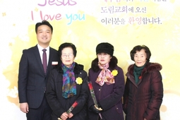12/3 이순애 김수현