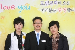 9/29 한영애