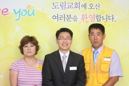 9/8 박종숙