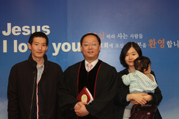 김기태. 유지혜