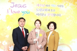 3/25 윤세영