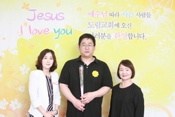 5/26 황세웅