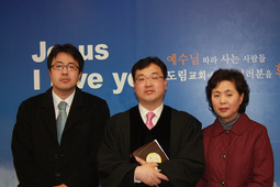 김정현
