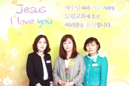 5/19 이애영