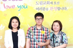 7/17 강건구