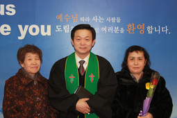 한해연