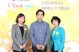 10/4 임대원