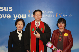 김형순