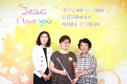 7/8 박효선