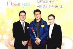 10/1 박종호