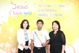 9/9 이태산