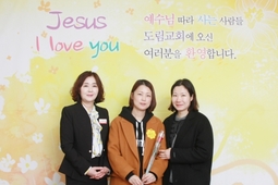 3/24 이현숙