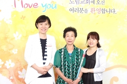 8/3 김순희