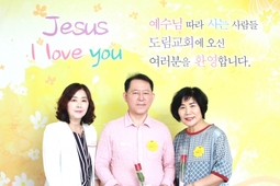 6/23 장태인 공은자