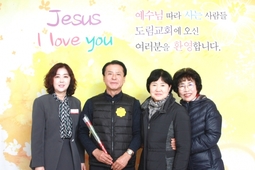 12/2 이상엽