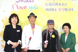 5/3 박종철 최기순 (203도림, 인도자-박영녀권사,