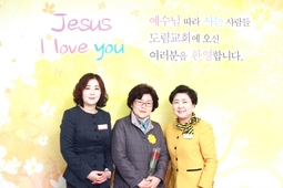 3/3 장성옥