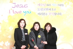 2/17 정은주