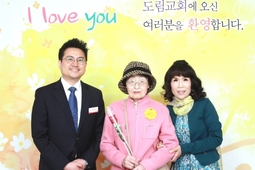 4/23 문금자