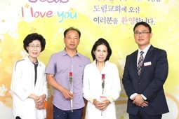 8/23 임동하 이경옥