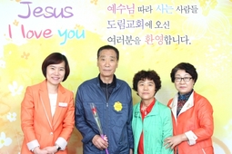 4/27 노동본