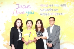 8/19 류은숙
