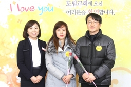 2/14 유승일 지정미