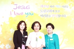 6/16 양정순